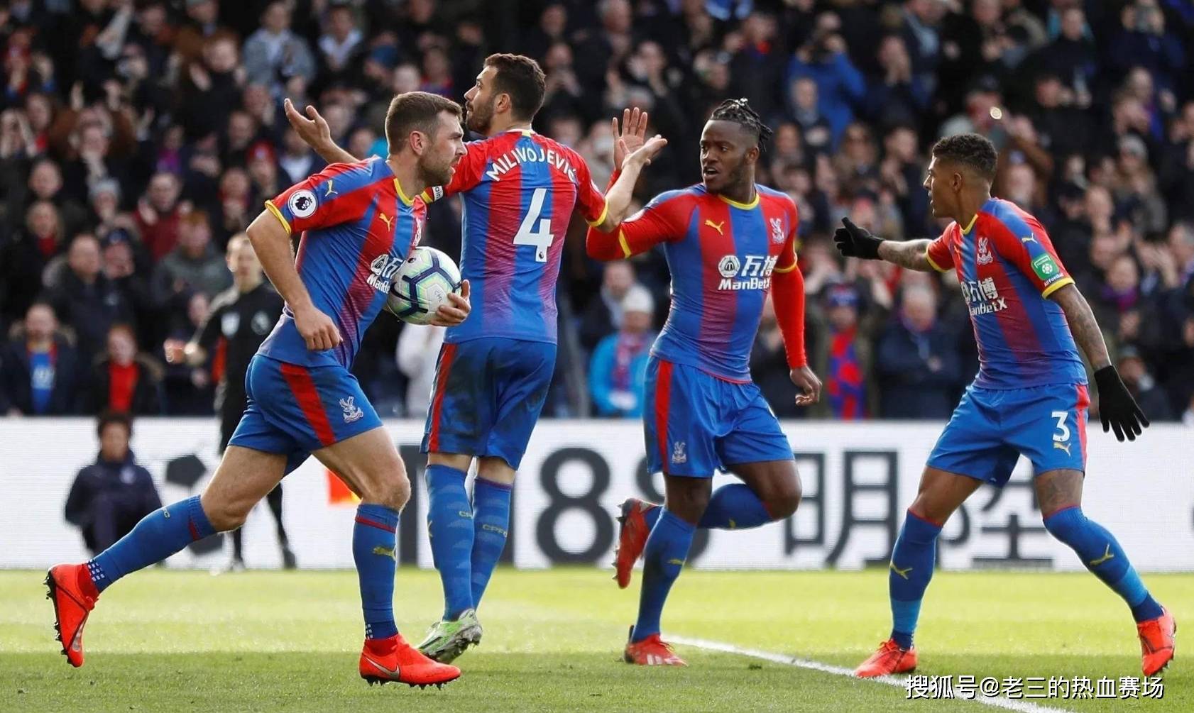 场洞察力和 场洞察力和